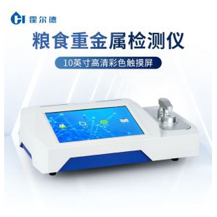 北京华美沃特水质重金属检测仪市场调研分析报告