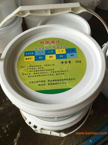 选择优质大棚增温膜，海纳温室材料是您理想之选