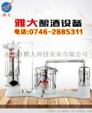 上海孜凡商务咨询公司家教市场调研分析 产品与批发信息洞察