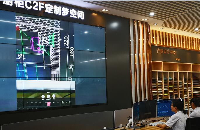 九牧 集聚全球顶级资源跨界创新，中国制造业立志成为智能家居界的华为